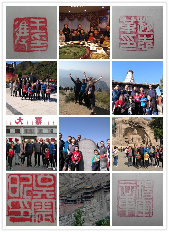 1539078810118031.jpg initpintu_副本.jpg